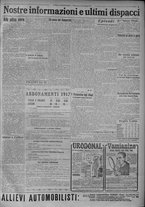 giornale/TO00185815/1917/n.14, 5 ed/005
